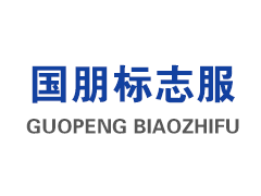 方太瓷磚美縫維修服務電話號碼=貼瓷磚用的膠叫什么